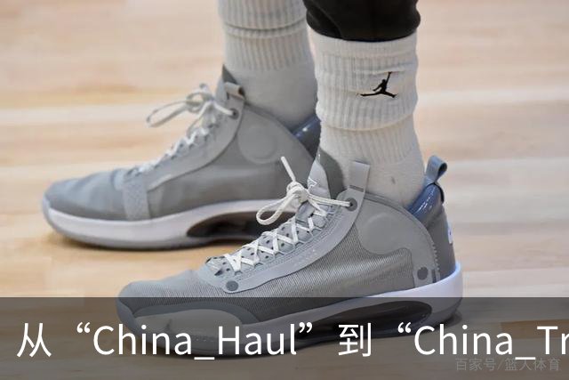 从“China Haul”到“China Trade”：广交会折射中国外贸实力与活力