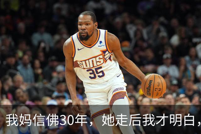 我妈信佛30年，她走后我才明白，佛根本不会保佑任何人