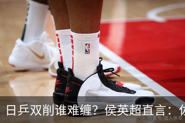 日乒双削谁难缠？侯英超直言：佐藤瞳桥本帆乃香不在一个级别