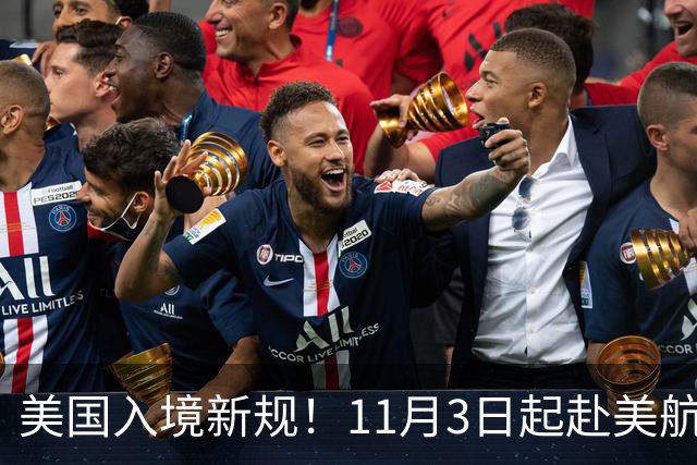 美国入境新规！11月3日起赴美航班旅客都要签声明，绿卡、公民也不例外
